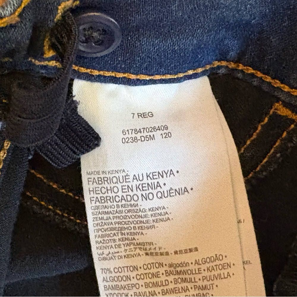 Levi’s Kids Blue Jeans - Picture 4 of 4